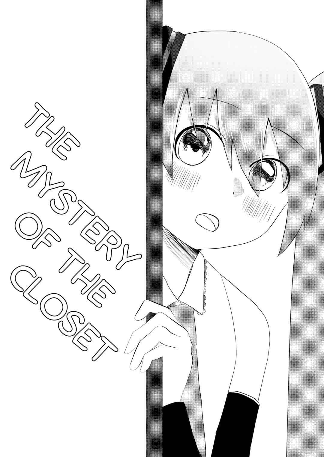 Page 2 Chapter 1 Vocaloid - Musuko no Ihin wa Hatsune Miku (Doujinshi)