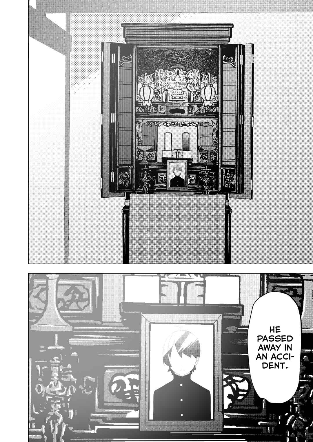 Page 6 Chapter 1 Vocaloid - Musuko no Ihin wa Hatsune Miku (Doujinshi)