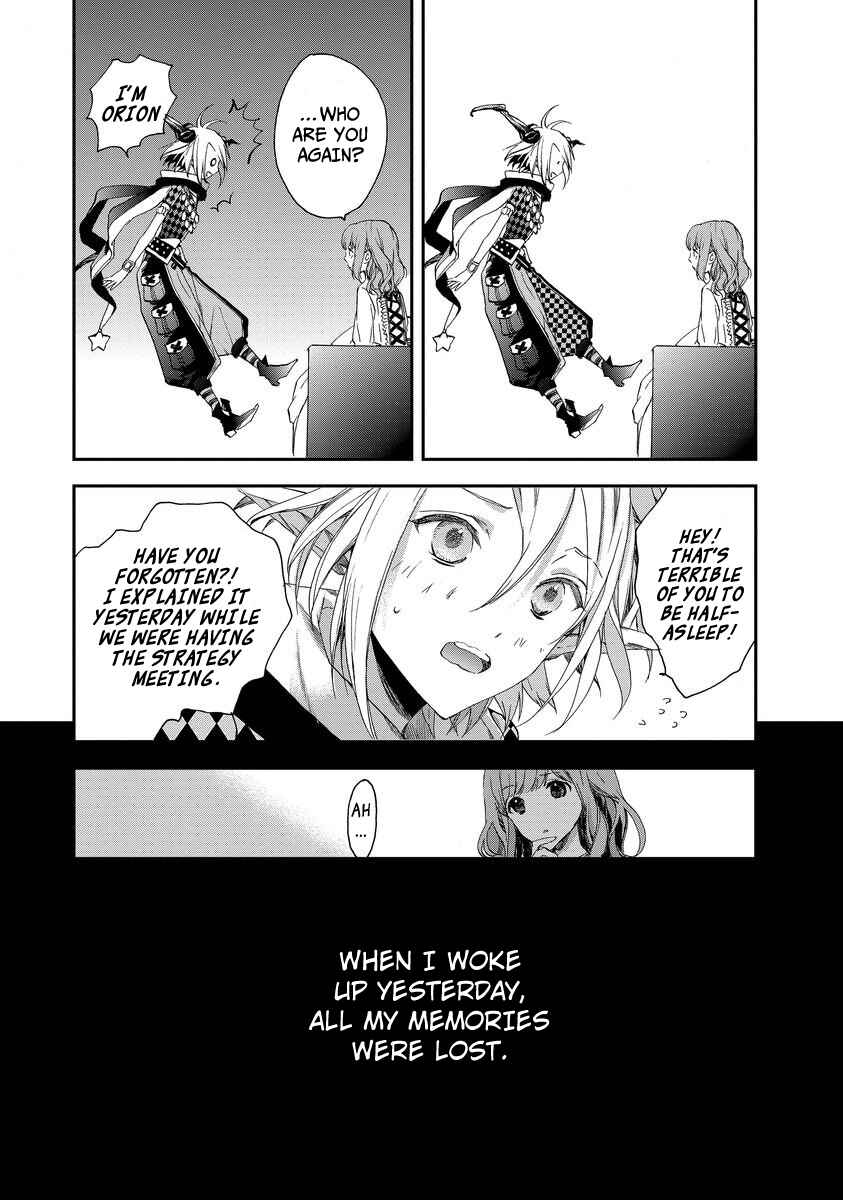 Page 12 Chapter 1 Amnesia Later - New World