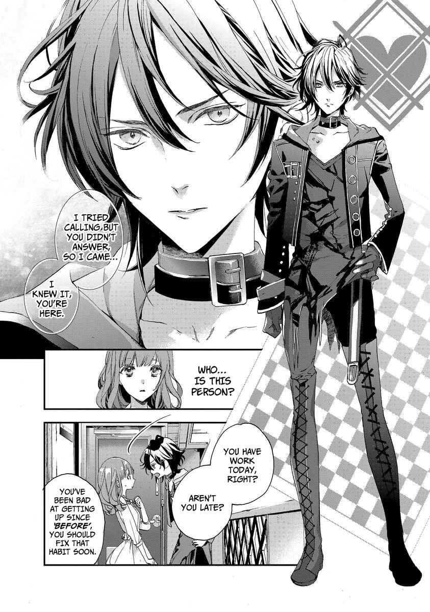 Page 15 Chapter 1 Amnesia Later - New World