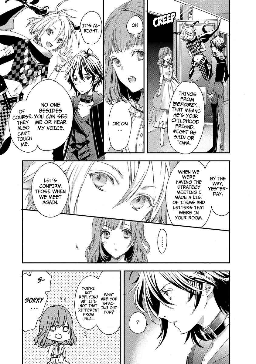 Page 16 Chapter 1 Amnesia Later - New World