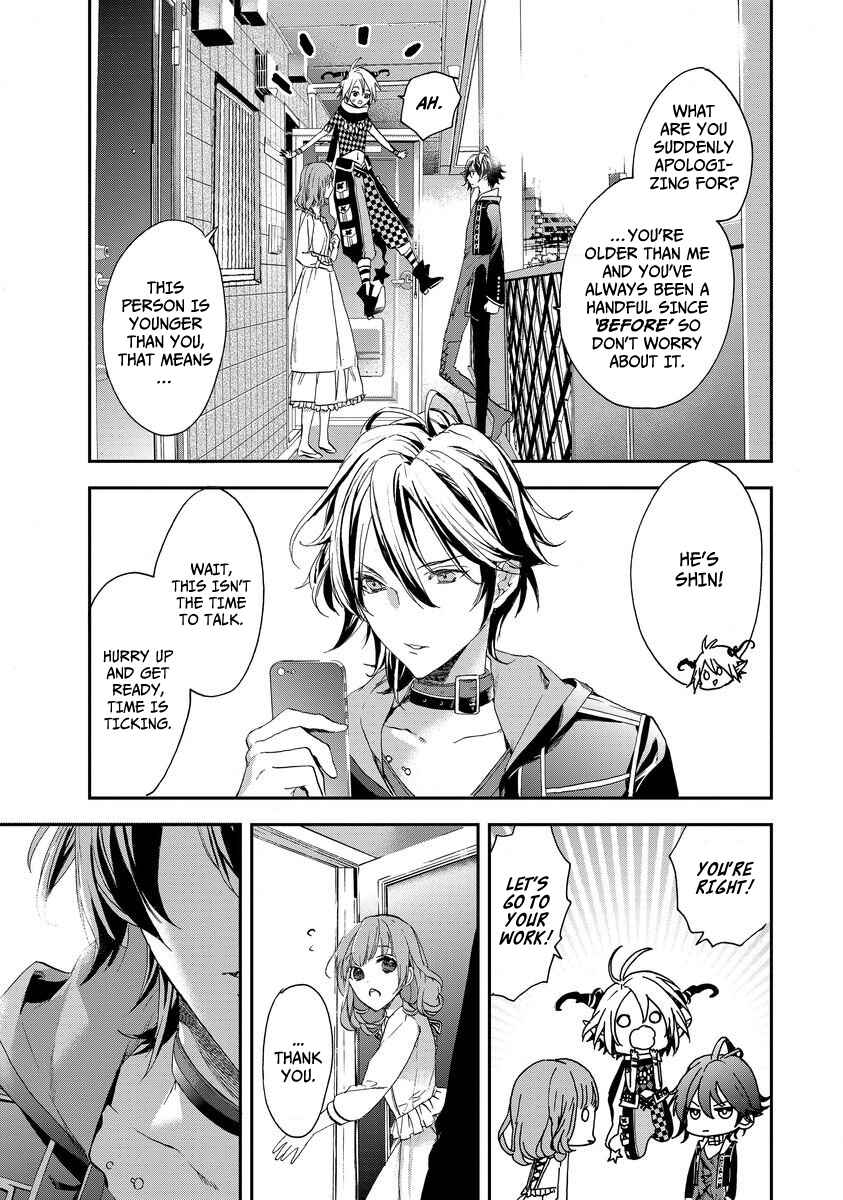 Page 17 Chapter 1 Amnesia Later - New World