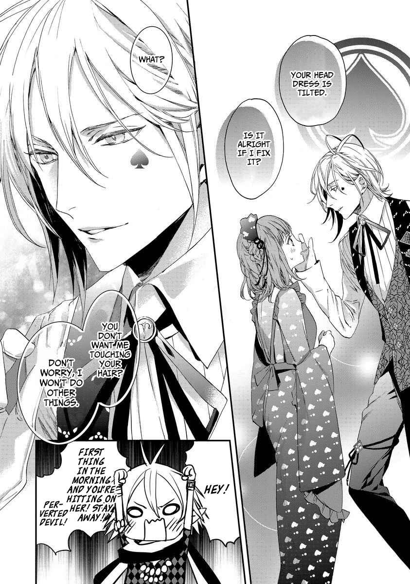 Page 20 Chapter 1 Amnesia Later - New World