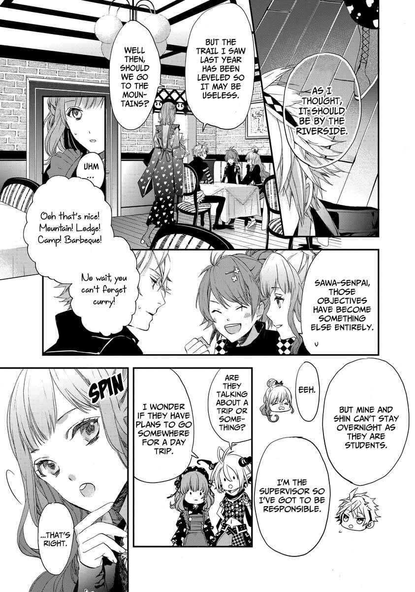Page 29 Chapter 1 Amnesia Later - New World