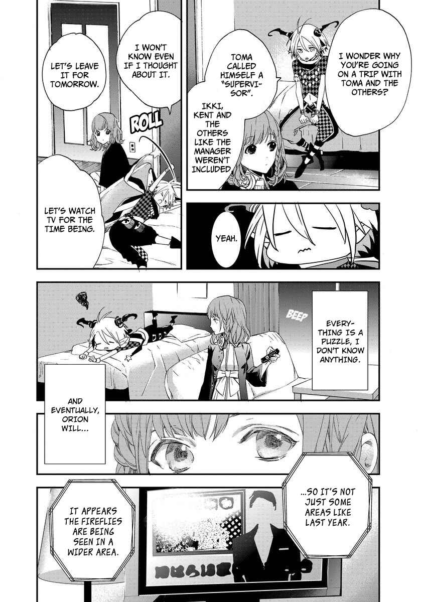 Page 32 Chapter 1 Amnesia Later - New World