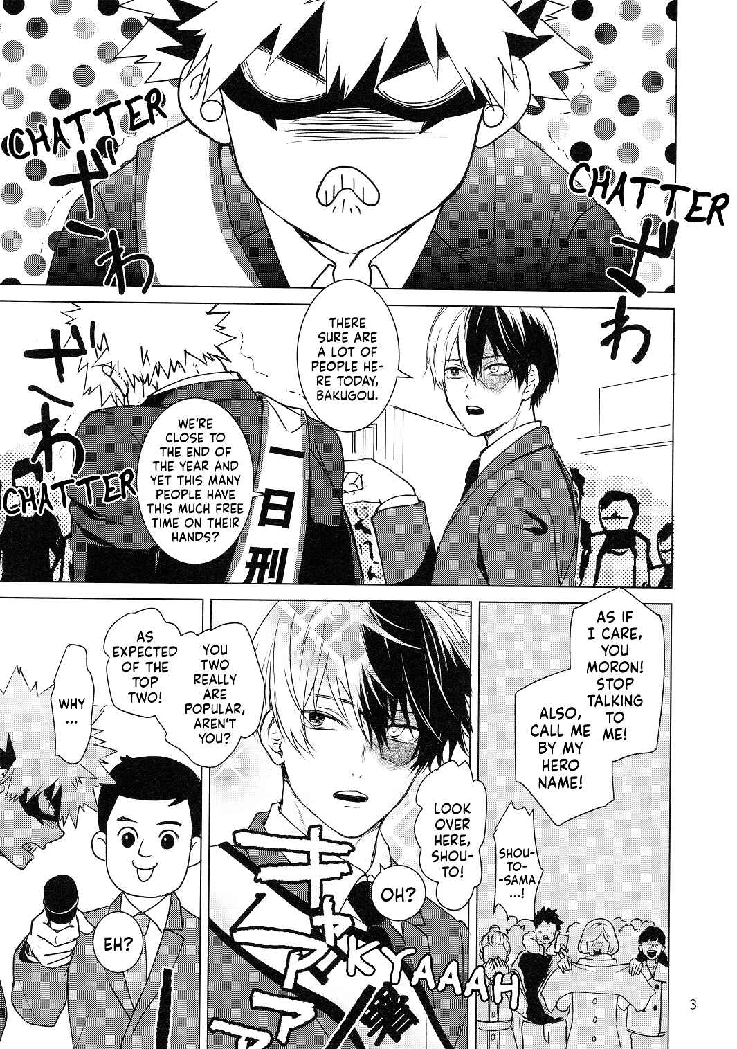 Page 3 Chapter Unknown_afde My Hero Academia - 2 TOP Keiji (Doujinshi)