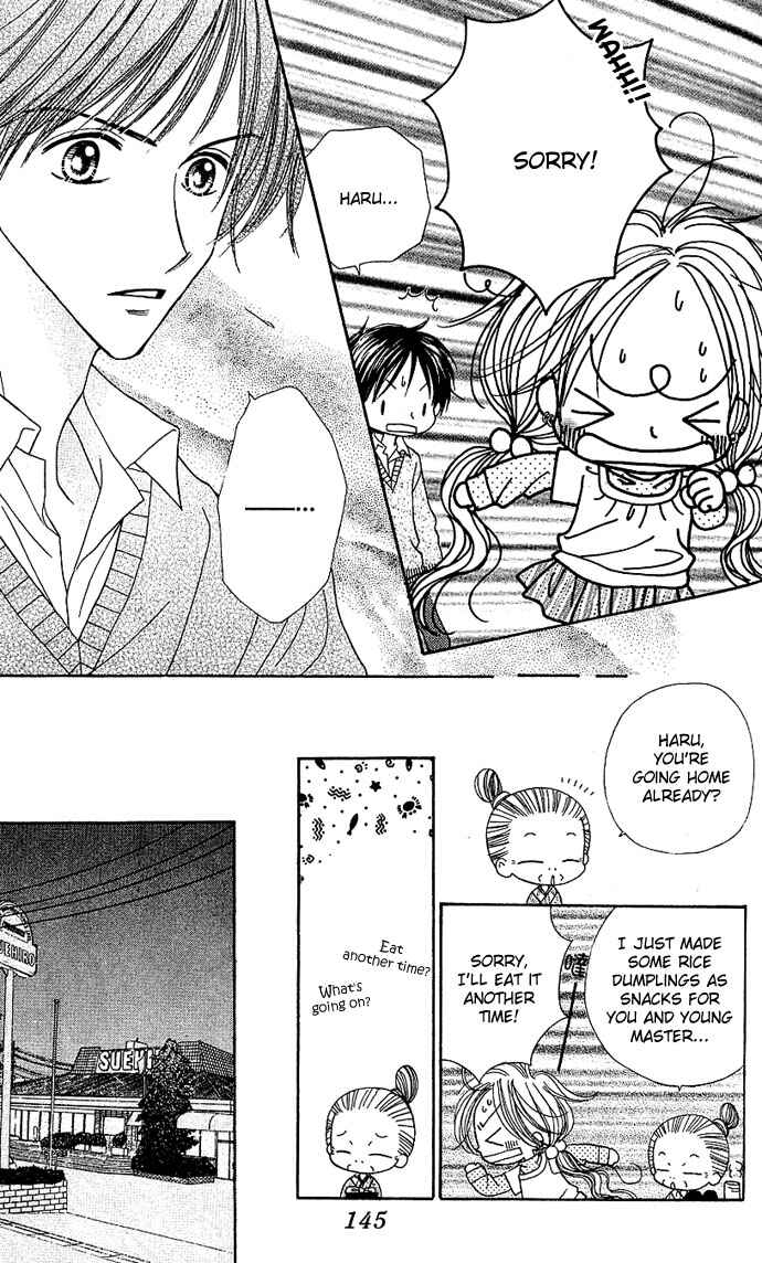 Page 14 Chapter 9 Sakuragaoka Angels