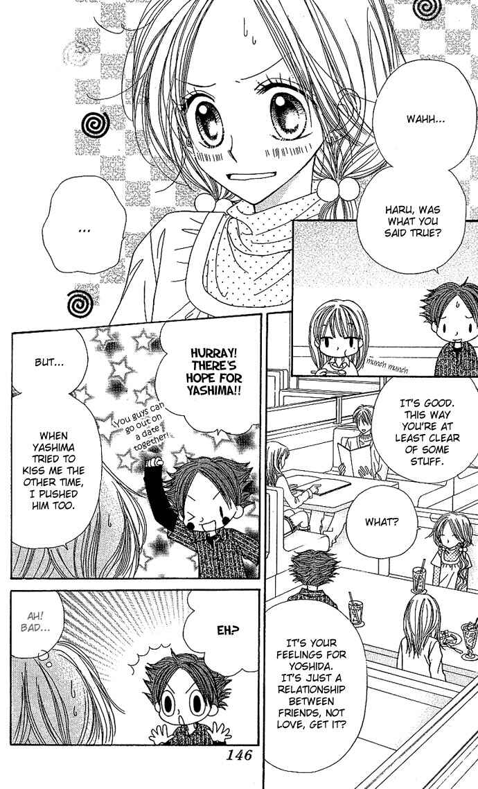 Page 15 Chapter 9 Sakuragaoka Angels