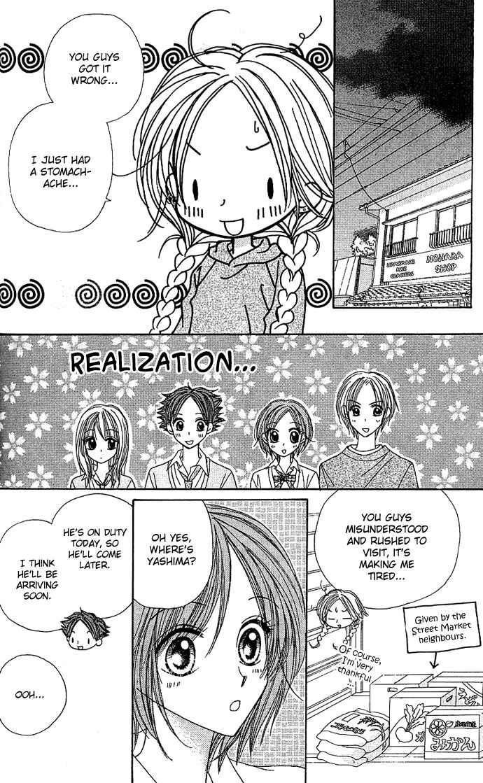 Page 23 Chapter 9 Sakuragaoka Angels