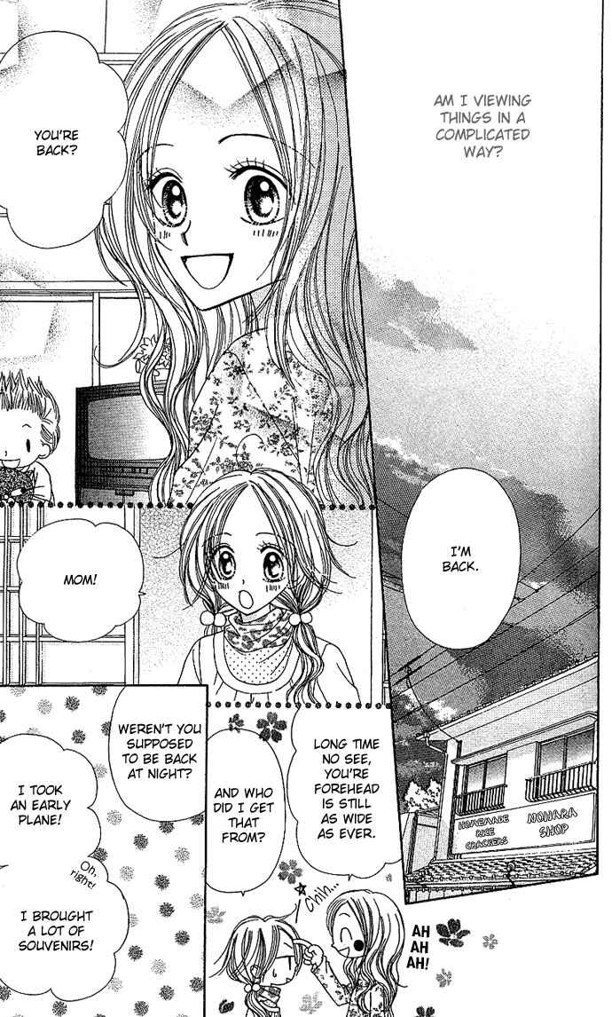 Page 8 Chapter 9 Sakuragaoka Angels