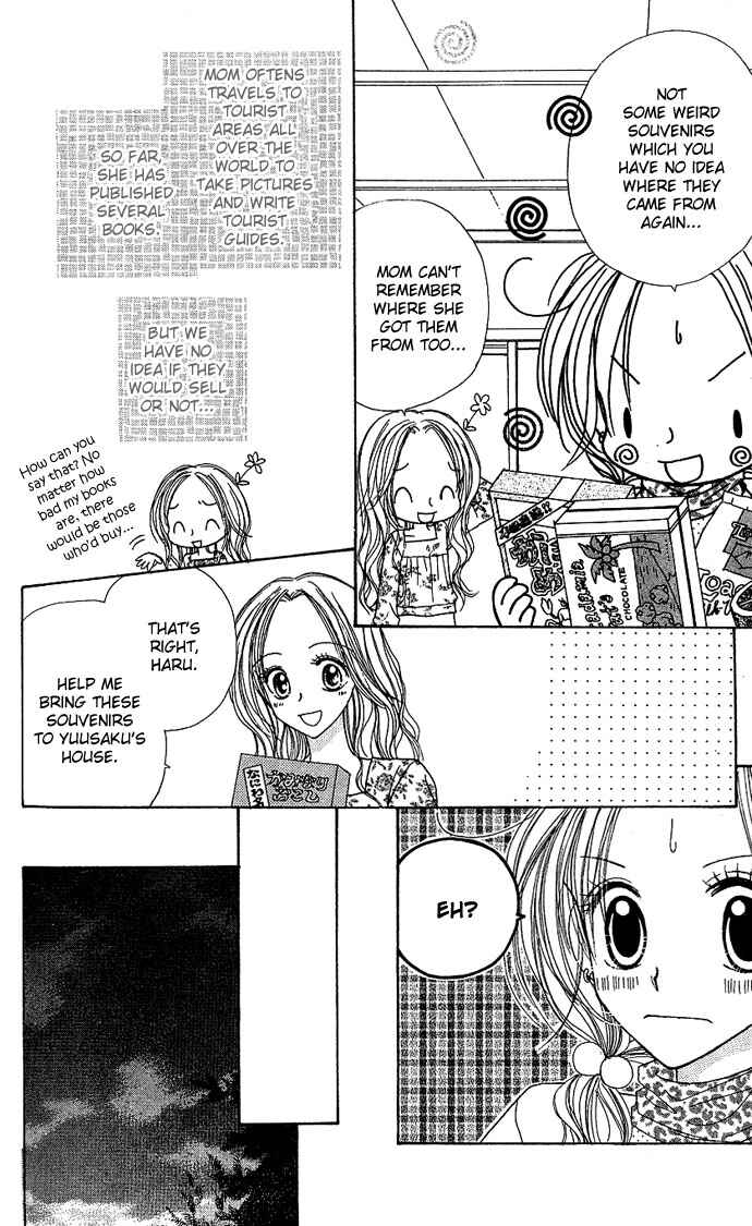 Page 9 Chapter 9 Sakuragaoka Angels