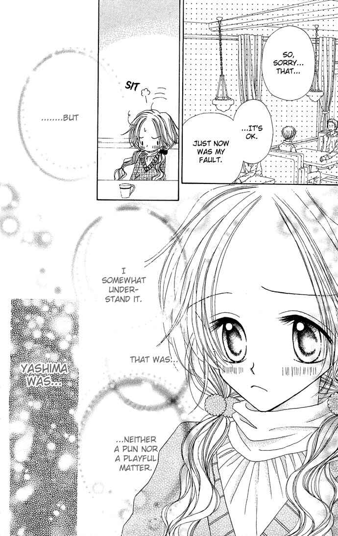 Page 12 Chapter 5 Sakuragaoka Angels