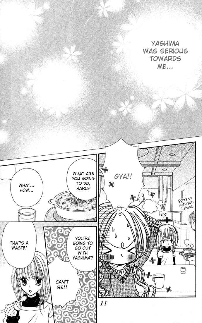 Page 13 Chapter 5 Sakuragaoka Angels