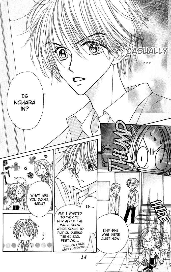 Page 16 Chapter 5 Sakuragaoka Angels