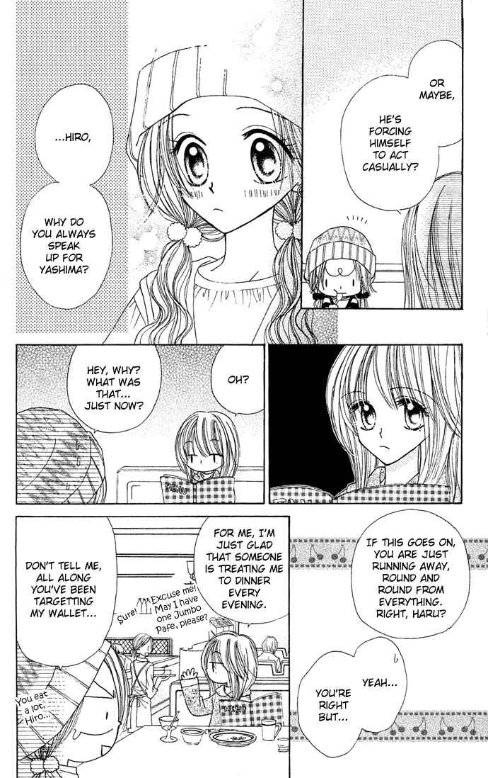 Page 18 Chapter 5 Sakuragaoka Angels