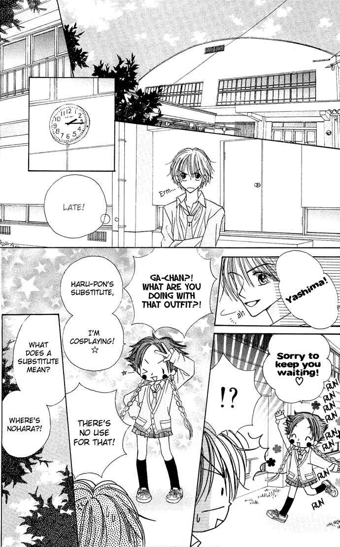 Page 28 Chapter 5 Sakuragaoka Angels