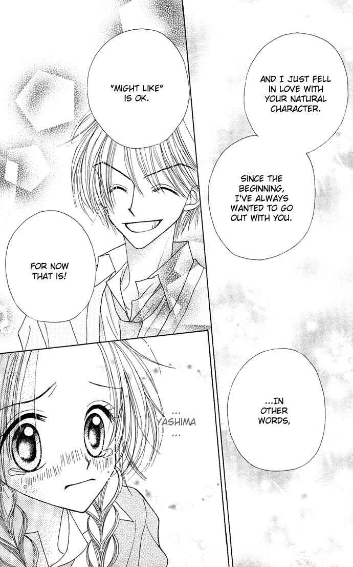 Page 36 Chapter 5 Sakuragaoka Angels
