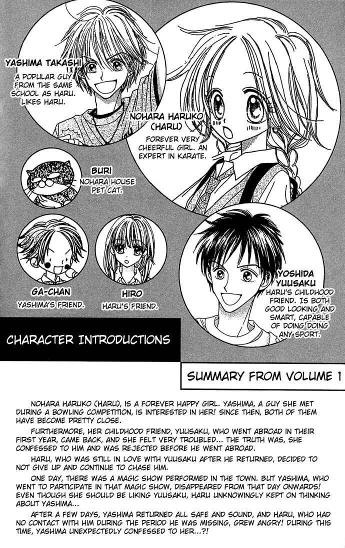 Page 6 Chapter 5 Sakuragaoka Angels