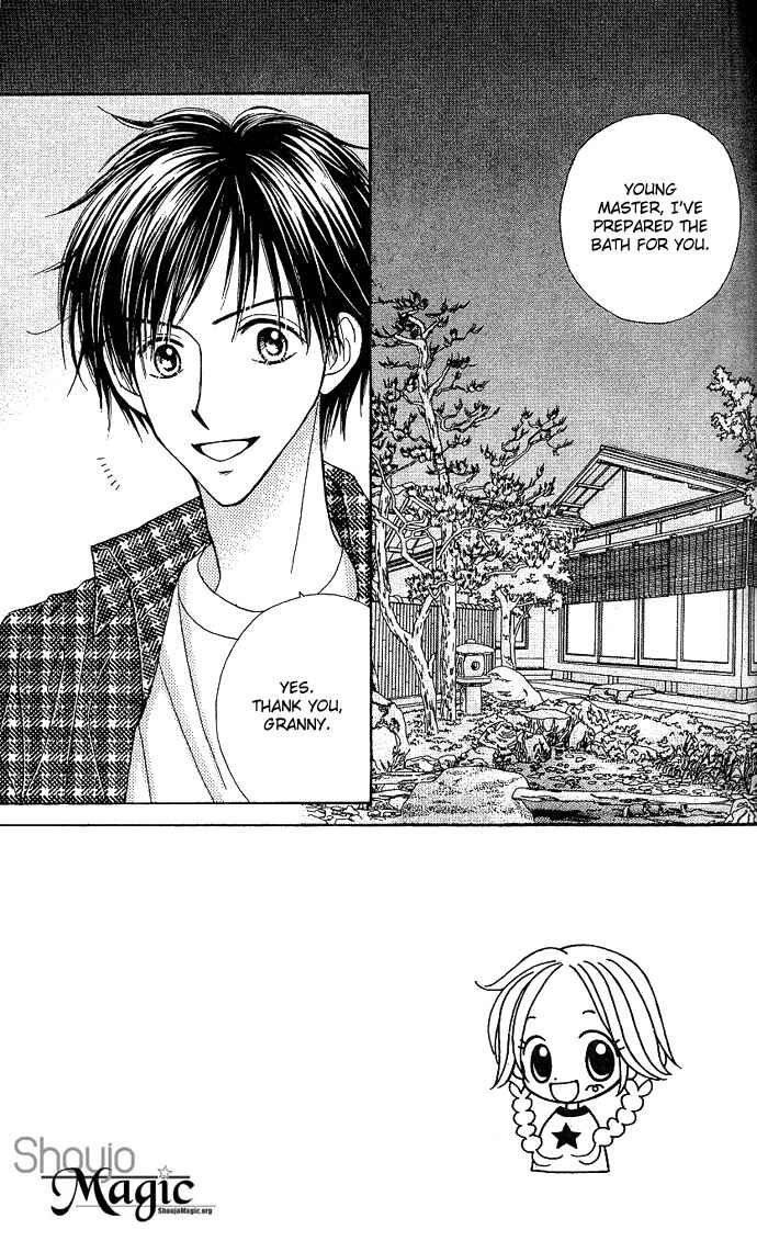 Page 1 Chapter 7 Sakuragaoka Angels