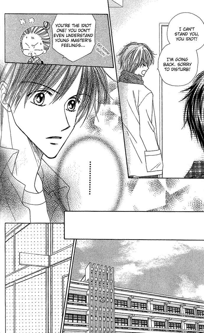 Page 10 Chapter 7 Sakuragaoka Angels