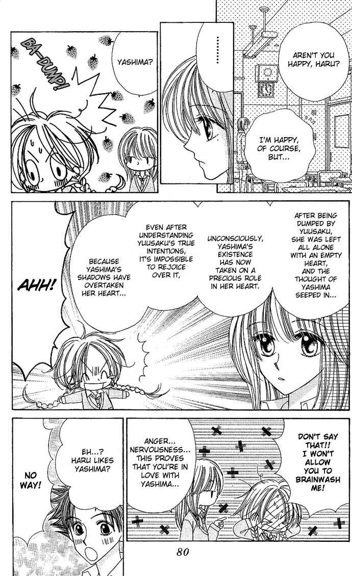 Page 12 Chapter 7 Sakuragaoka Angels