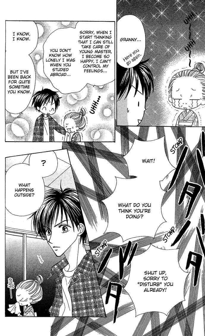 Page 2 Chapter 7 Sakuragaoka Angels
