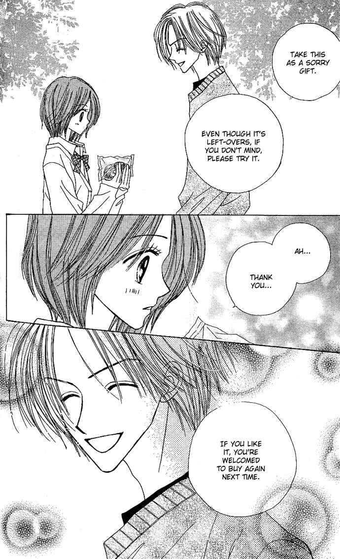Page 24 Chapter 7 Sakuragaoka Angels