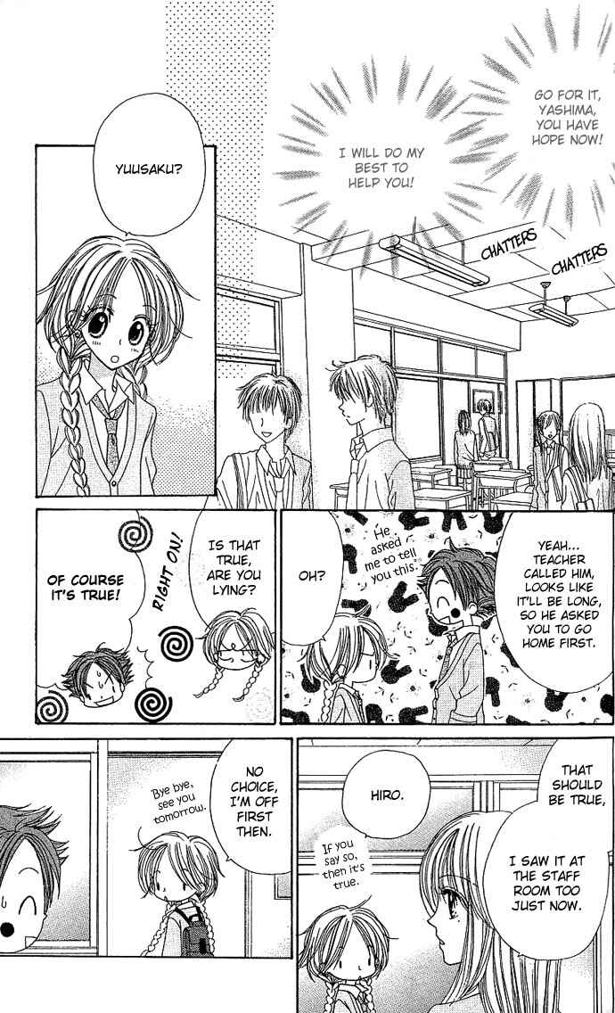 Page 27 Chapter 7 Sakuragaoka Angels