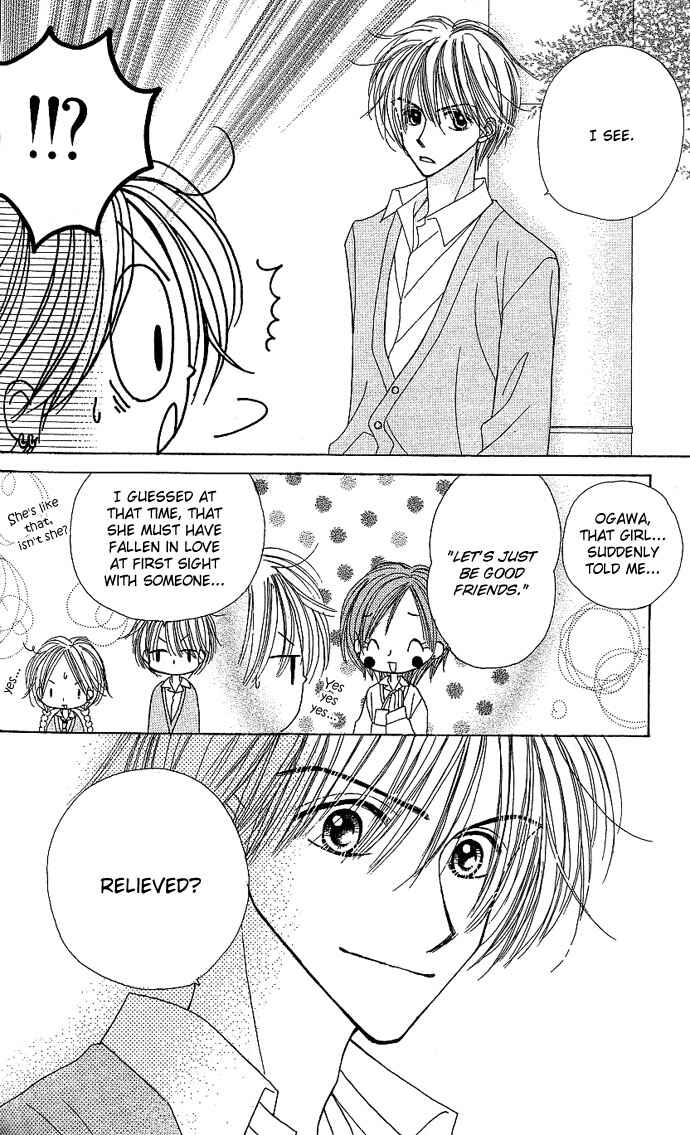 Page 30 Chapter 7 Sakuragaoka Angels