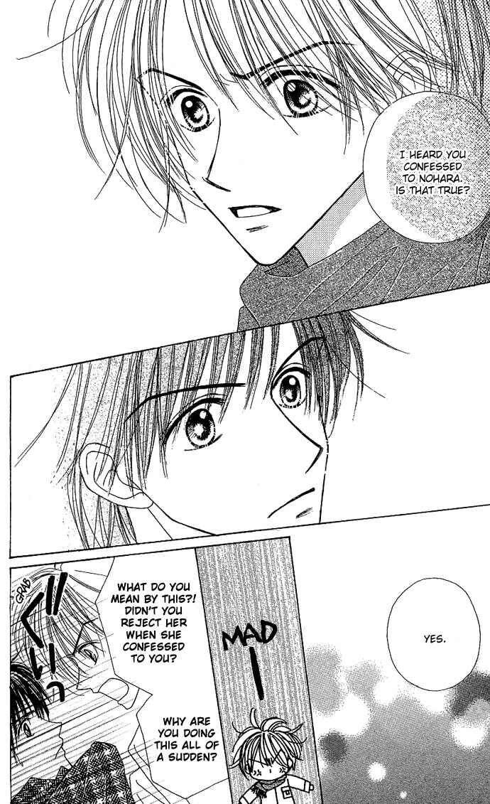 Page 4 Chapter 7 Sakuragaoka Angels
