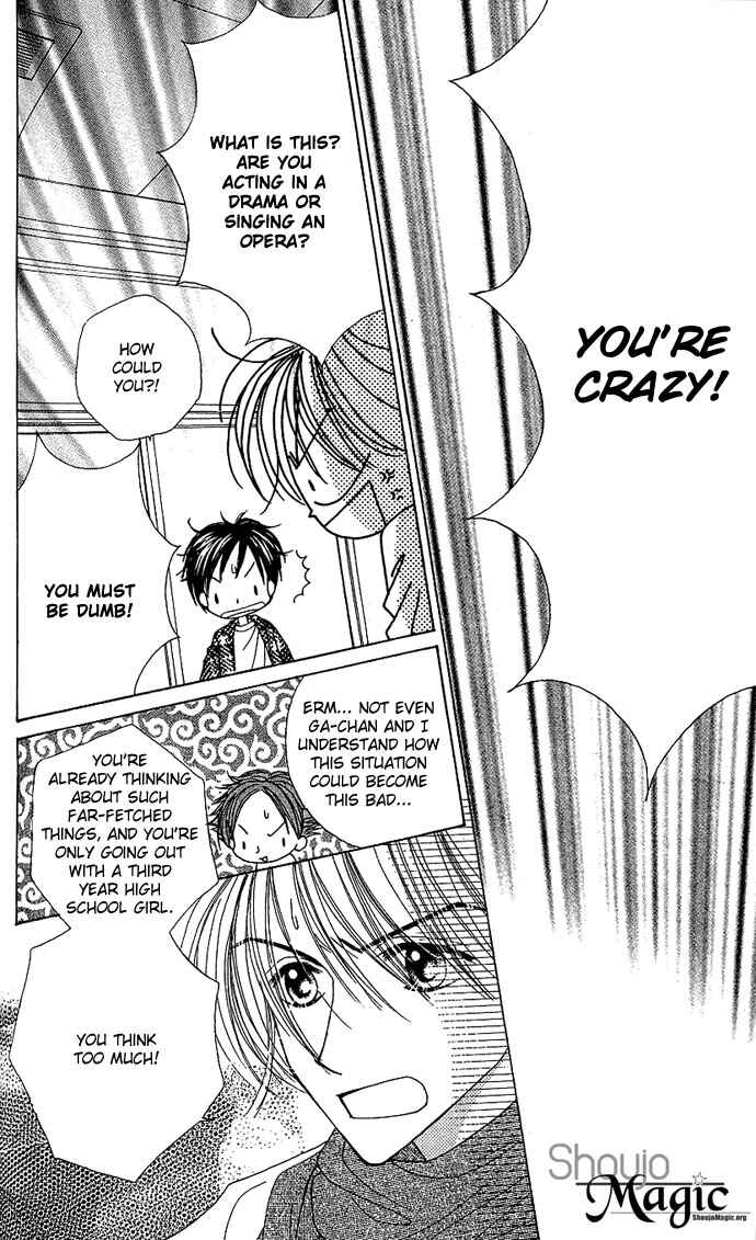 Page 8 Chapter 7 Sakuragaoka Angels