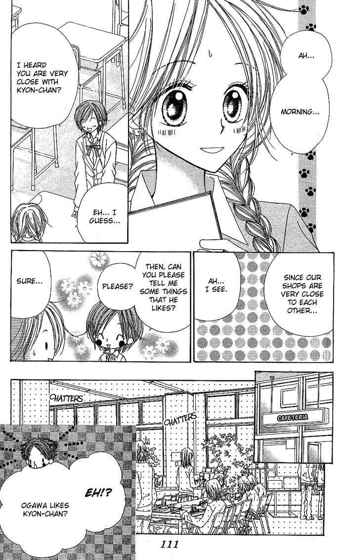 Page 11 Chapter 8 Sakuragaoka Angels