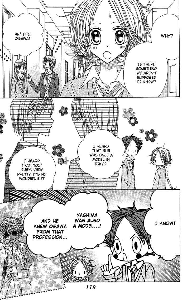 Page 19 Chapter 8 Sakuragaoka Angels