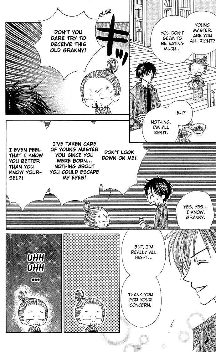 Page 2 Chapter 8 Sakuragaoka Angels