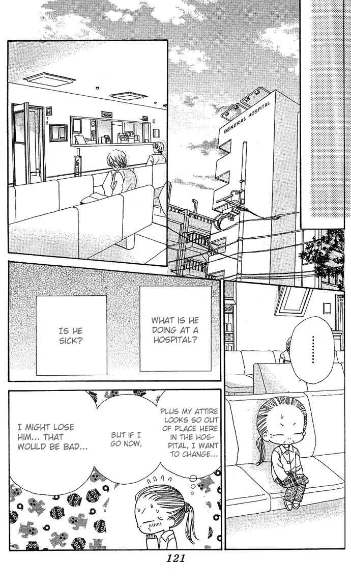 Page 21 Chapter 8 Sakuragaoka Angels
