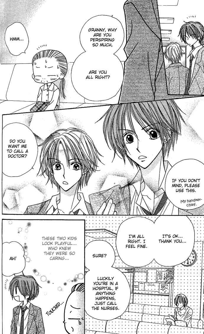 Page 22 Chapter 8 Sakuragaoka Angels