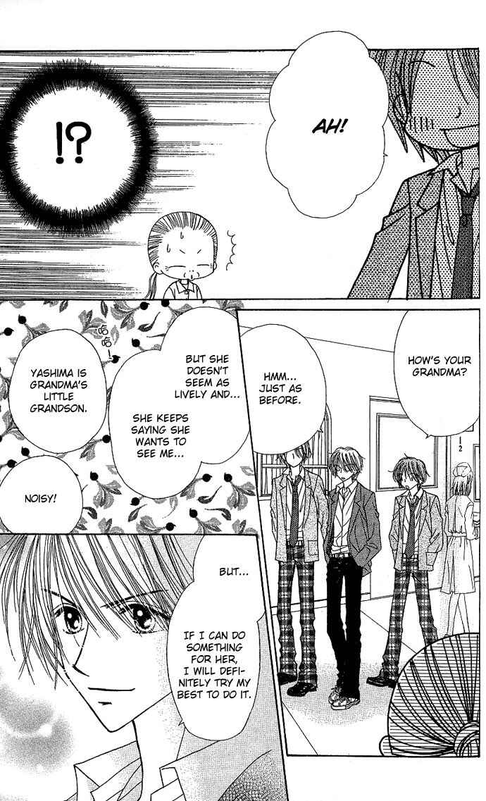 Page 23 Chapter 8 Sakuragaoka Angels
