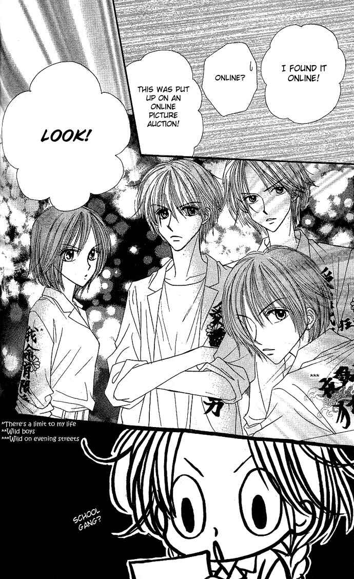 Page 26 Chapter 8 Sakuragaoka Angels