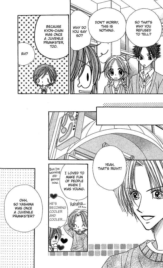 Page 28 Chapter 8 Sakuragaoka Angels