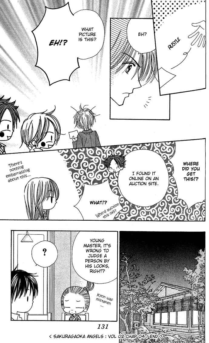 Page 31 Chapter 8 Sakuragaoka Angels