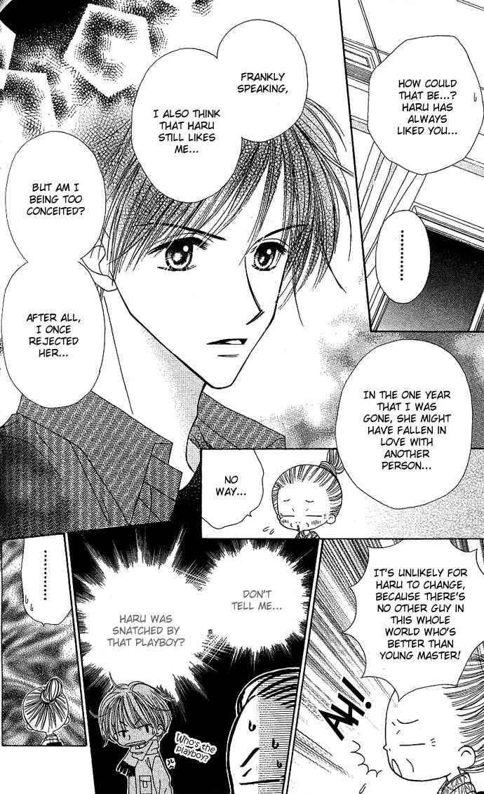 Page 4 Chapter 8 Sakuragaoka Angels