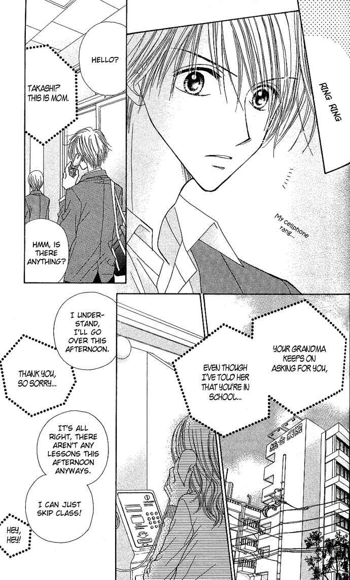Page 7 Chapter 8 Sakuragaoka Angels