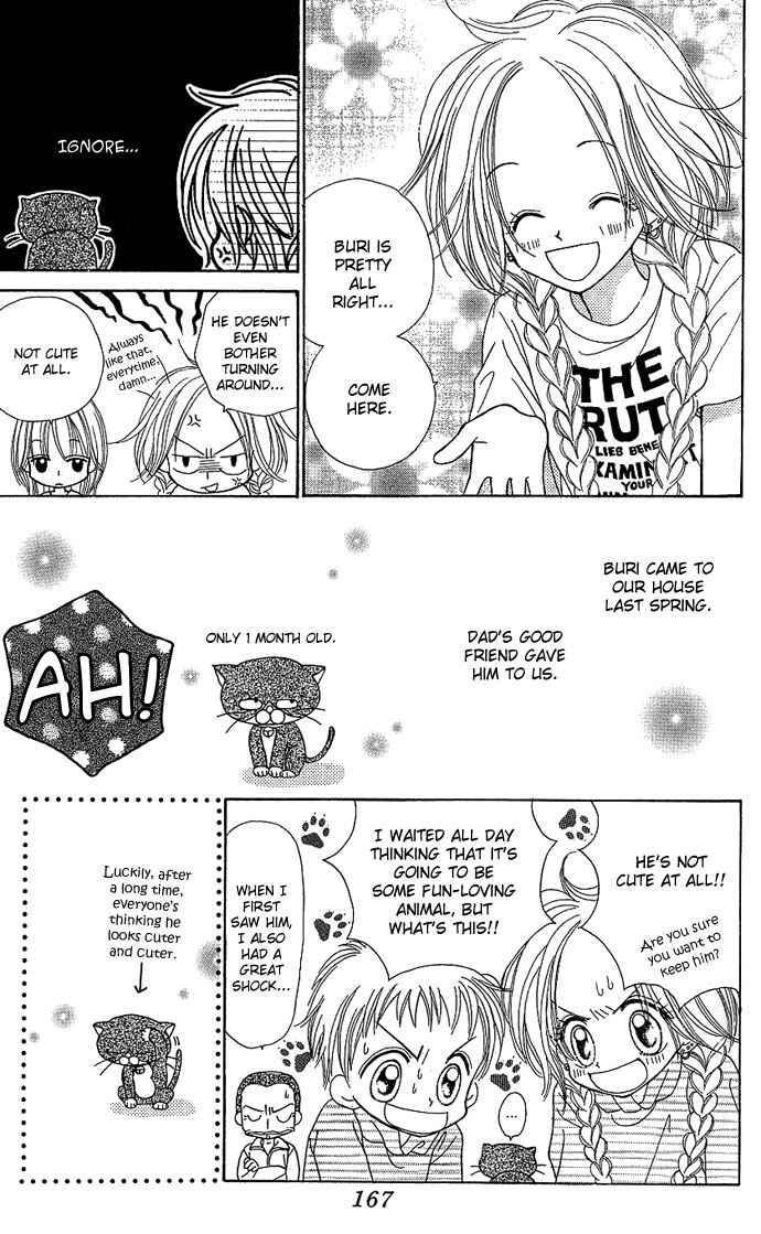 Page 3 Chapter 9.5 Sakuragaoka Angels