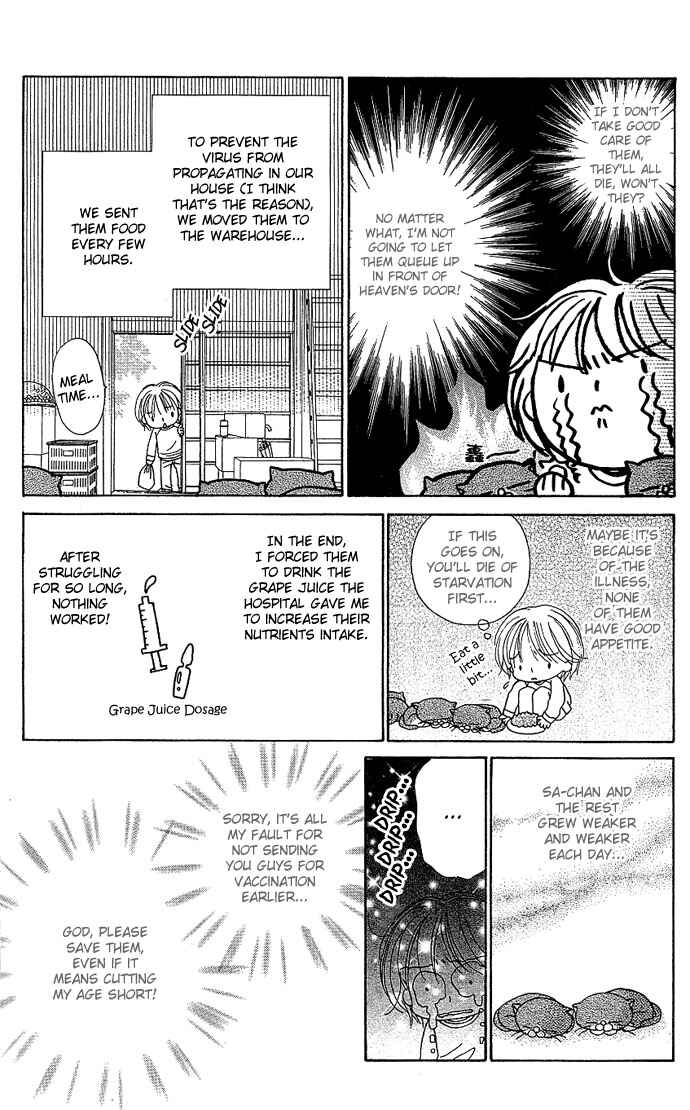 Page 6 Chapter 9.5 Sakuragaoka Angels
