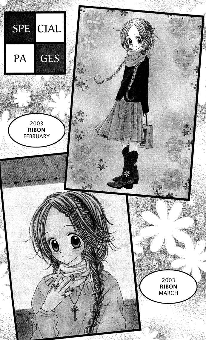 Page 9 Chapter 9.5 Sakuragaoka Angels