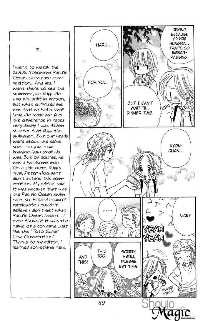 Page 26 Chapter 2 Sakuragaoka Angels