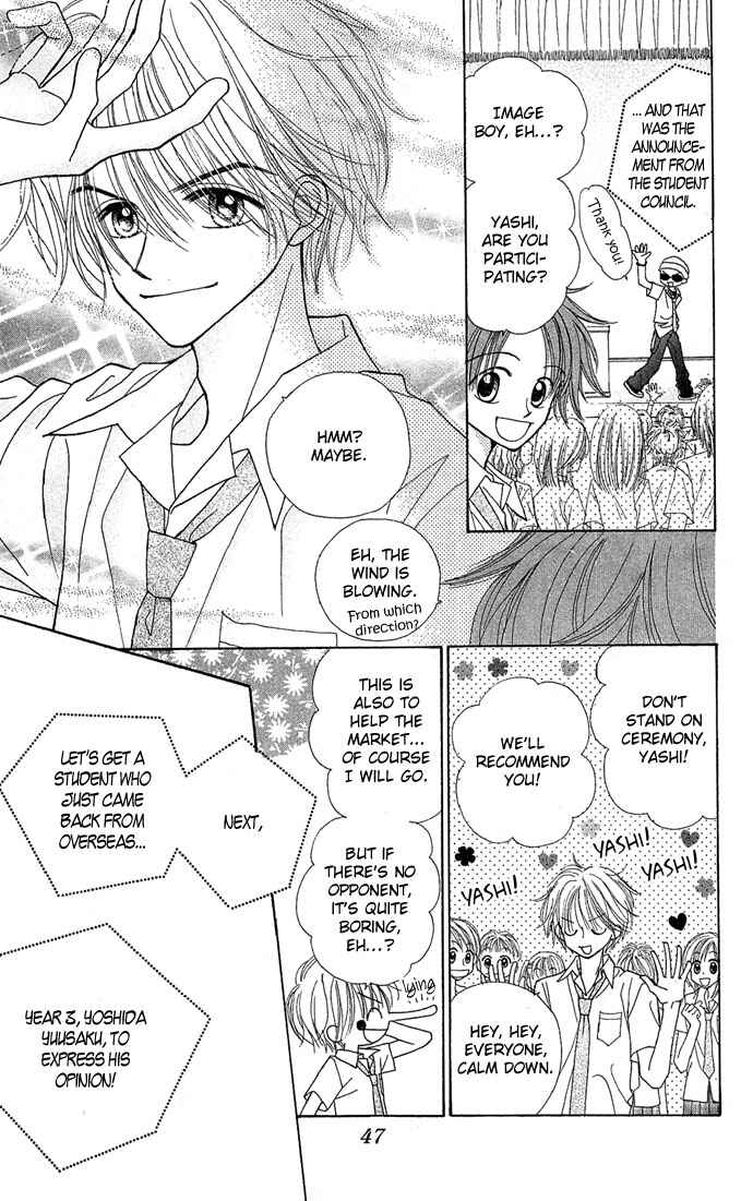 Page 4 Chapter 2 Sakuragaoka Angels