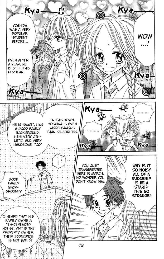 Page 6 Chapter 2 Sakuragaoka Angels