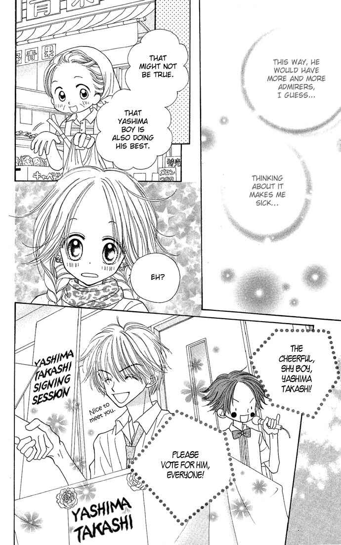 Page 9 Chapter 2 Sakuragaoka Angels
