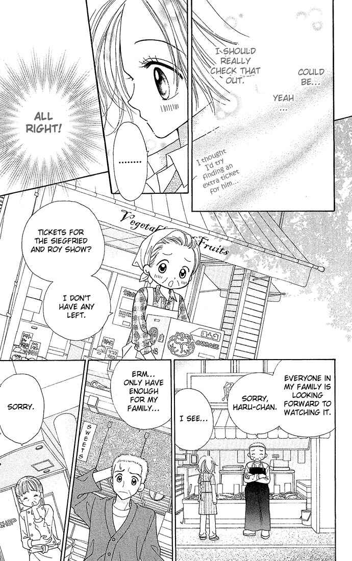 Page 12 Chapter 3 Sakuragaoka Angels